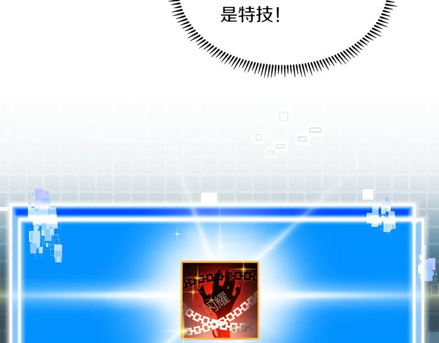 第204页