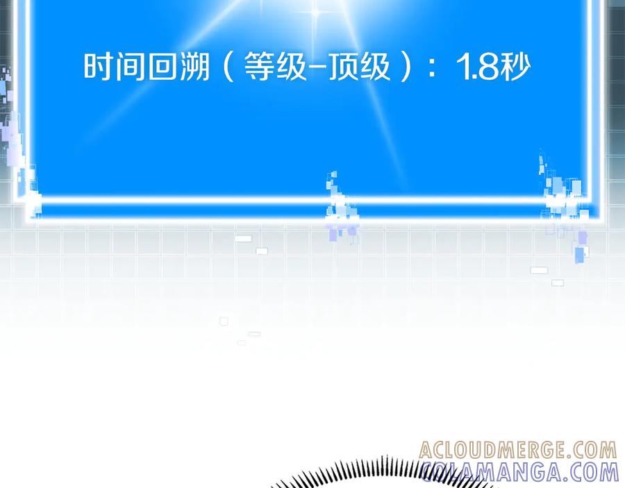 第205页