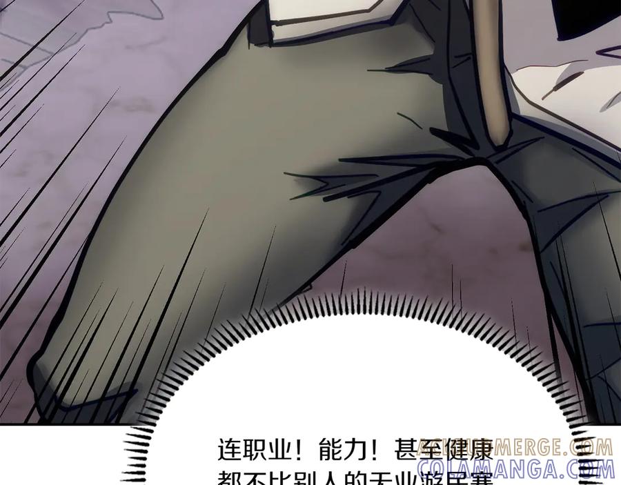第209页