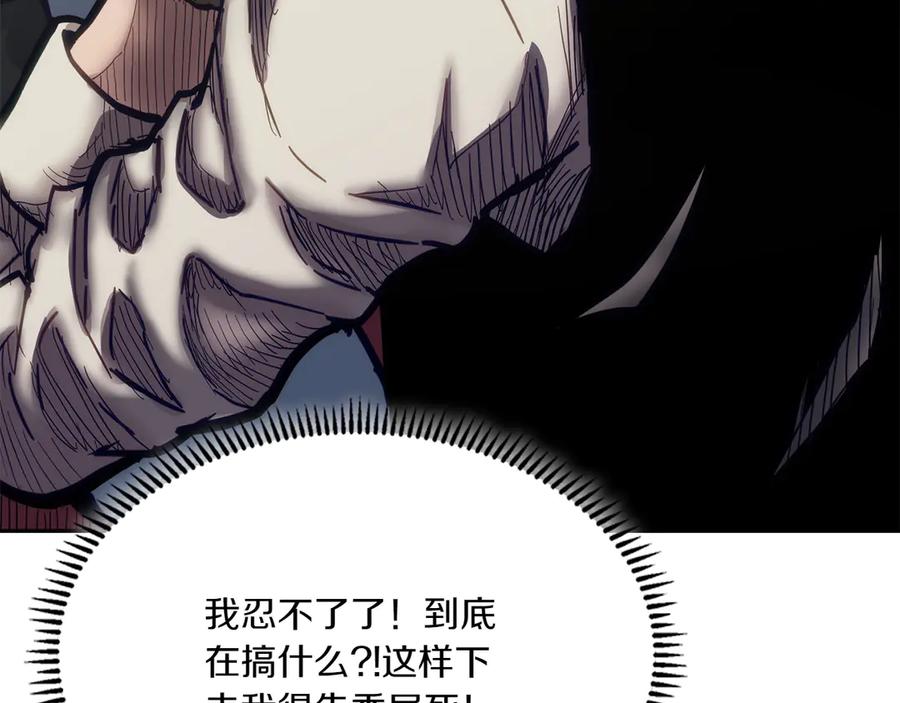 第226页