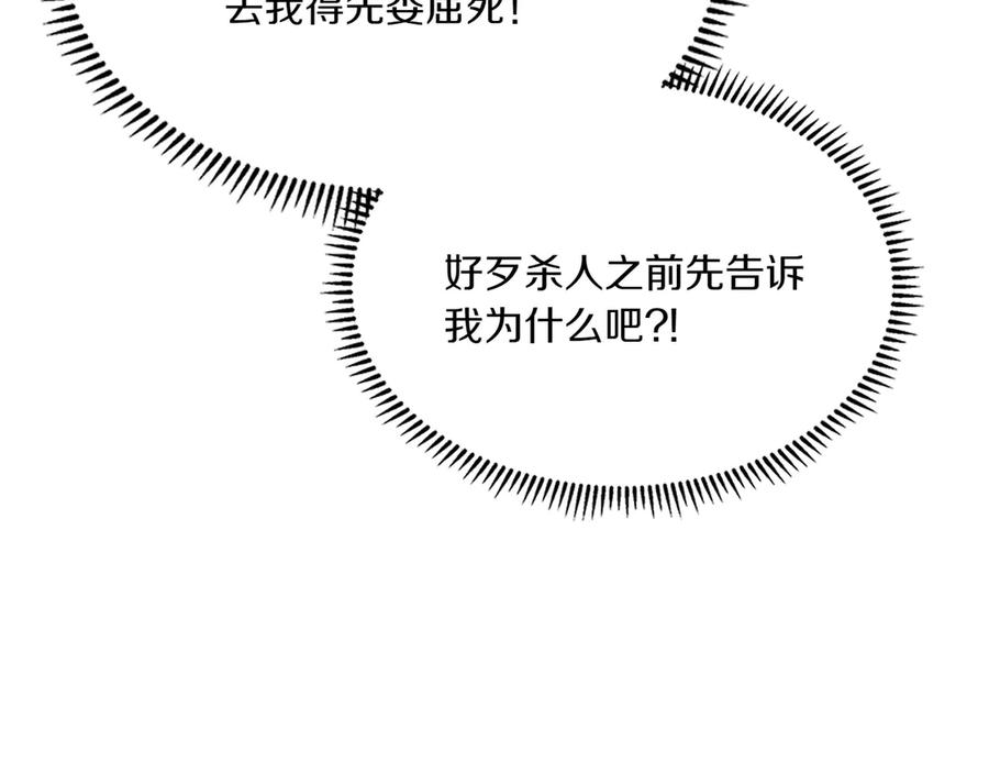 第227页