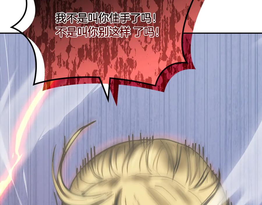 第234页