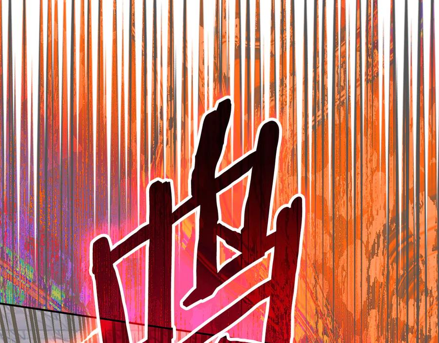 第238页