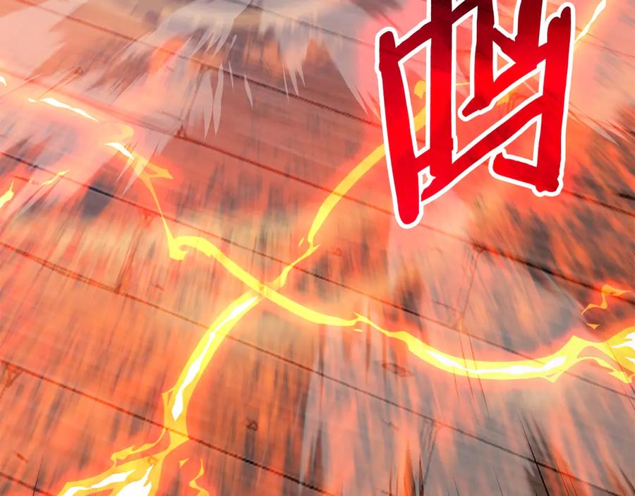 第242页