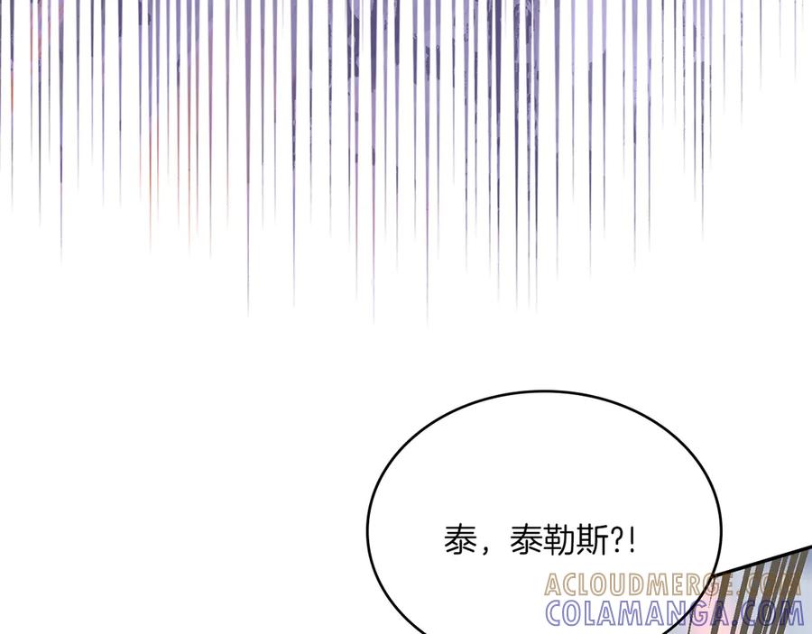 第245页