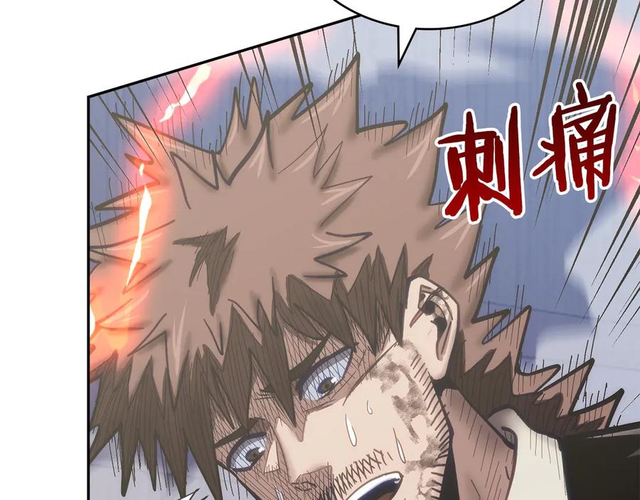 第246页