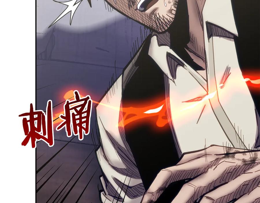 第247页