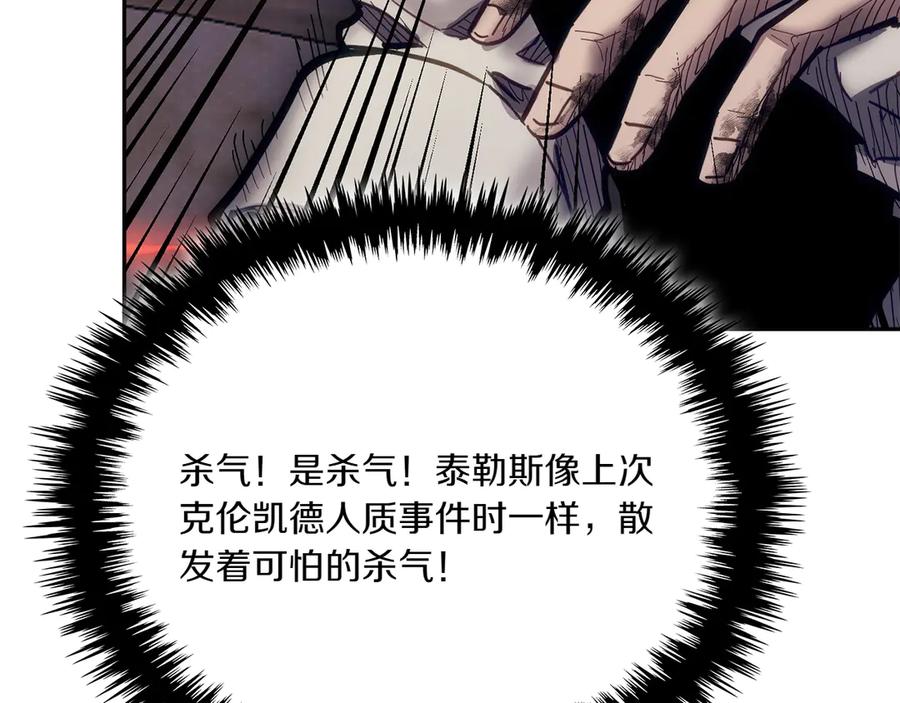 第248页