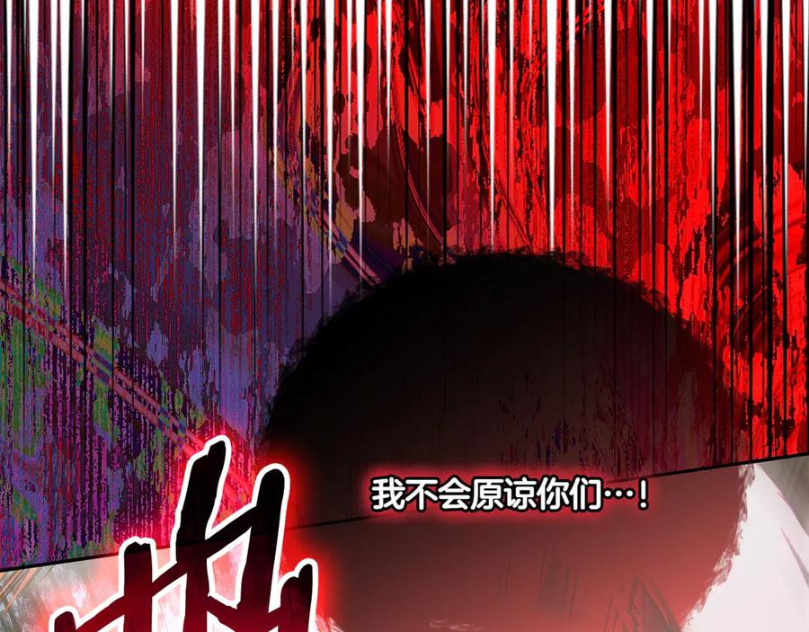 第254页