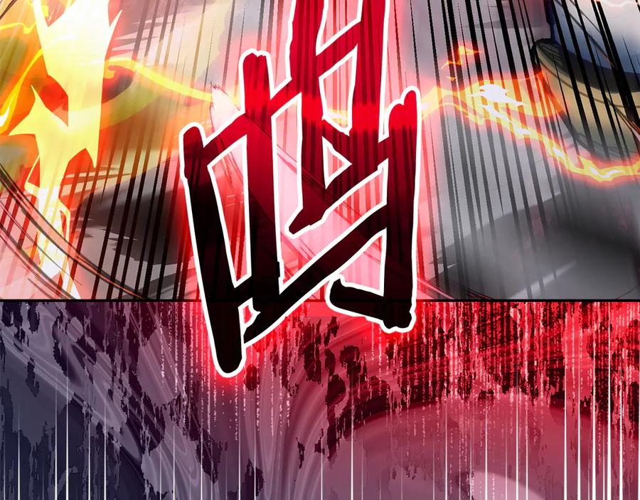 第258页