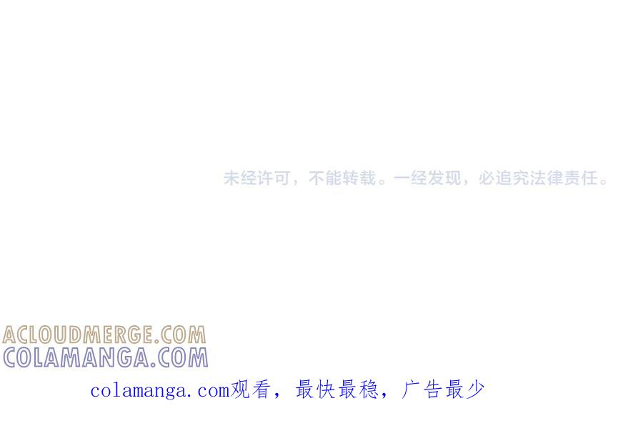 第261页