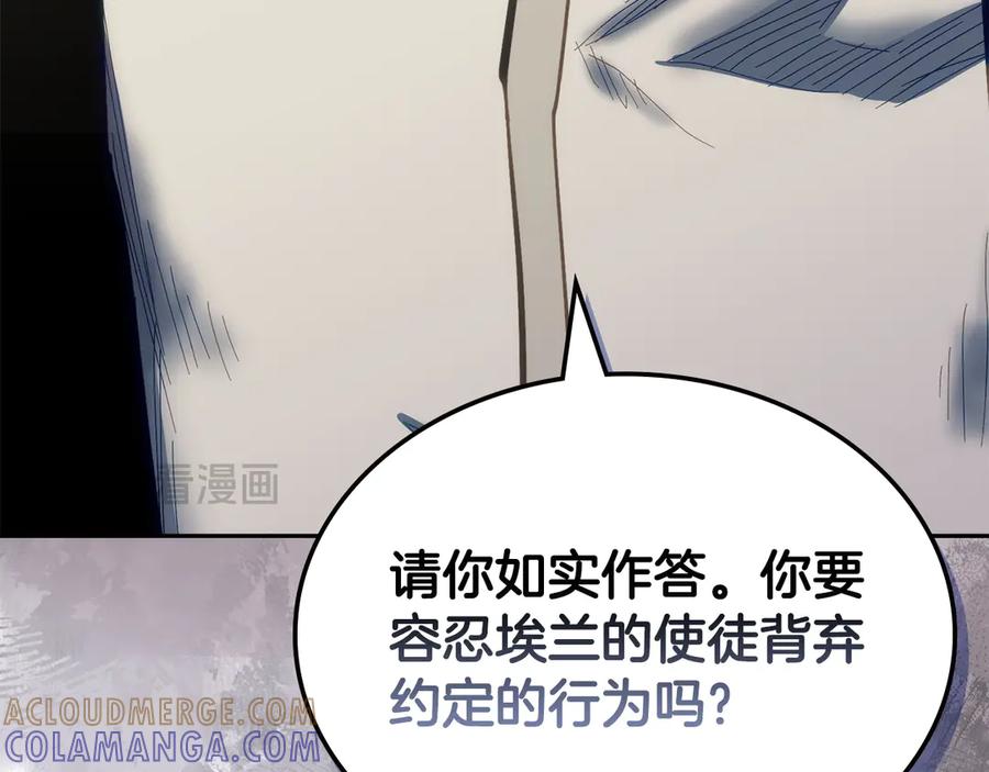 第209页