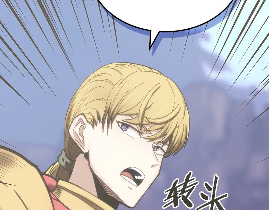 第215页