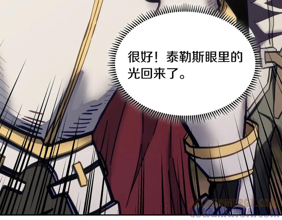 第217页