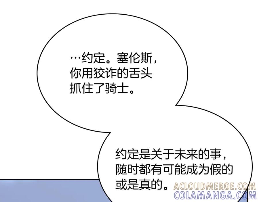 第229页