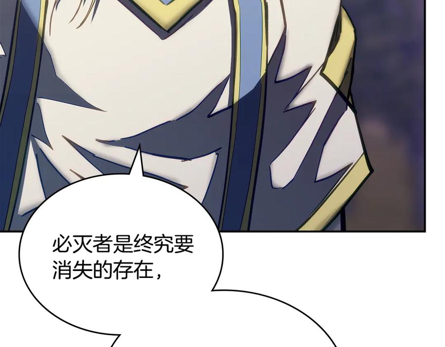 第232页