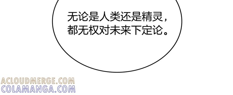 第233页