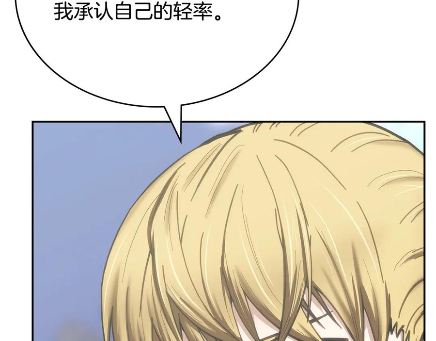 第235页
