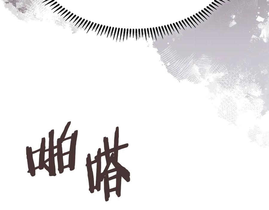 第243页