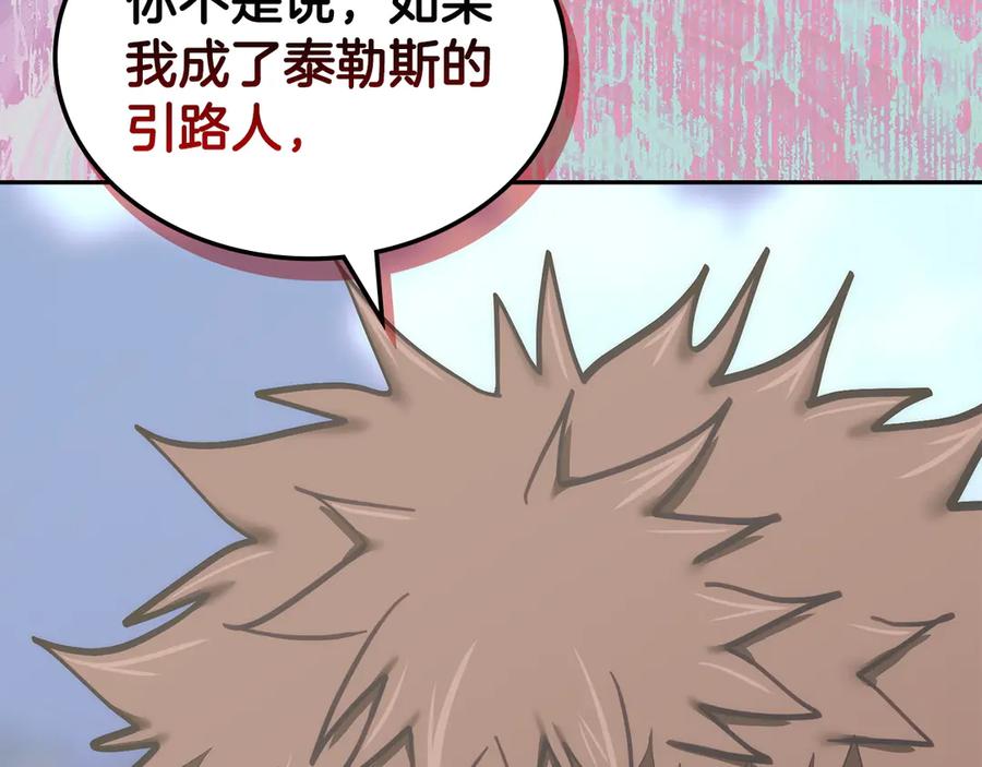 第252页