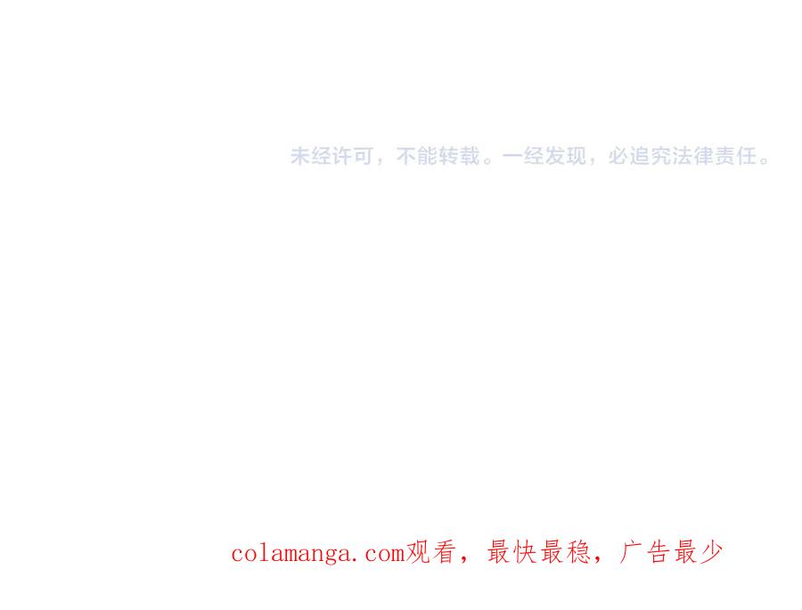 第258页