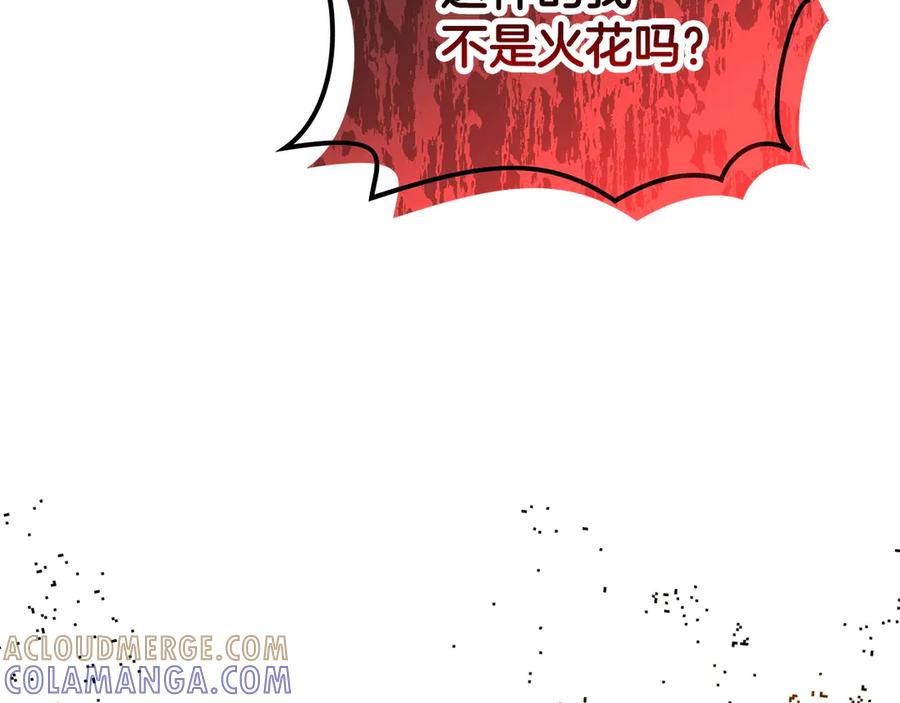 第205页