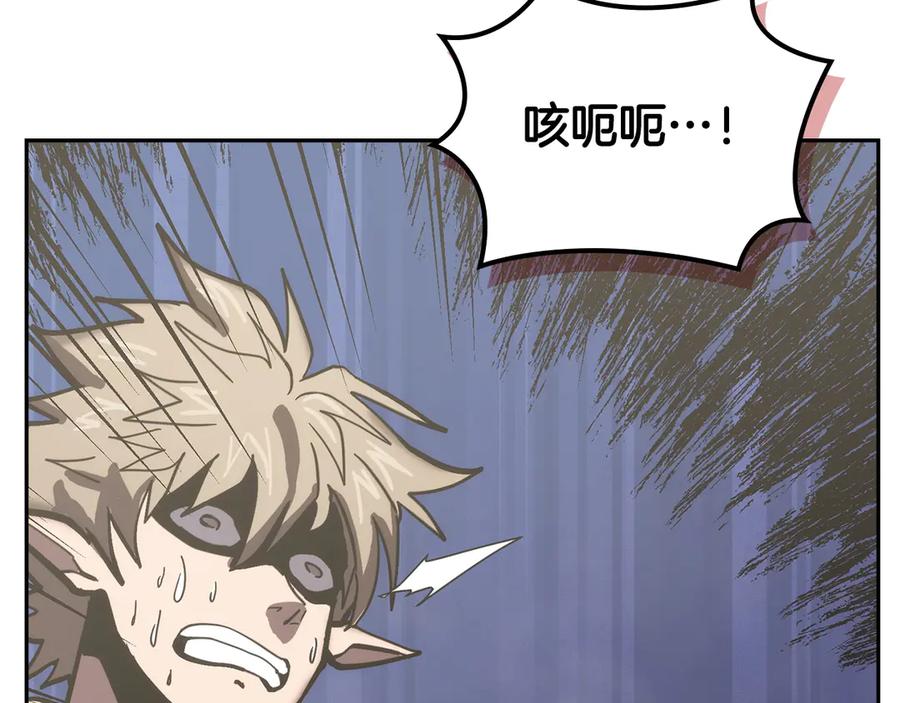 第214页
