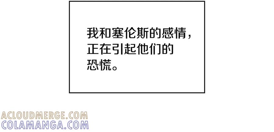 第217页