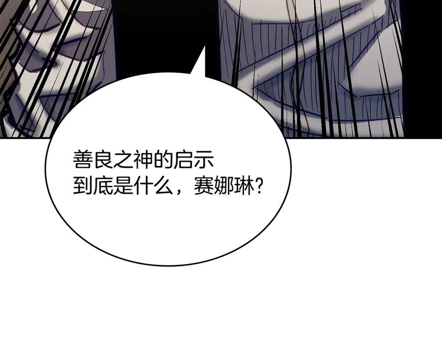 第223页