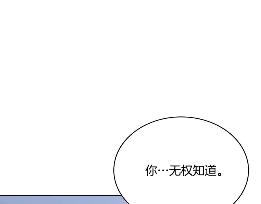 第224页