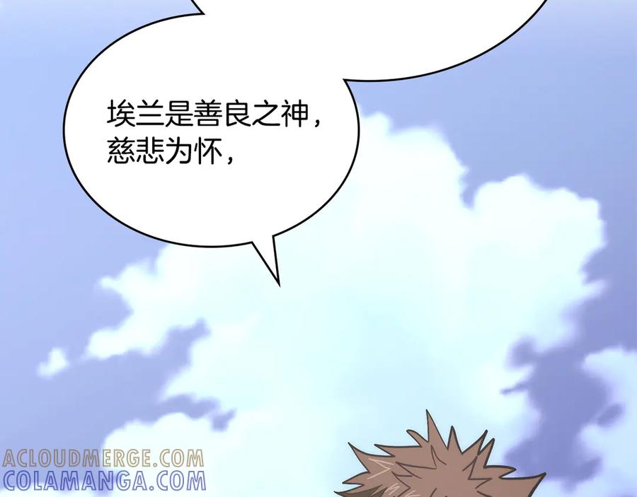 第229页