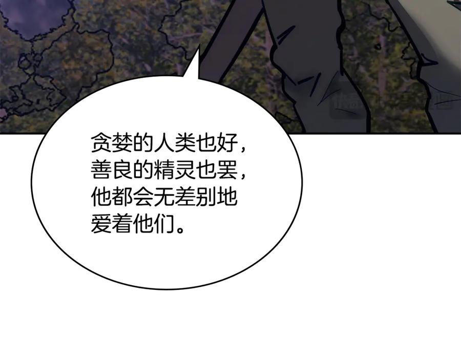 第232页