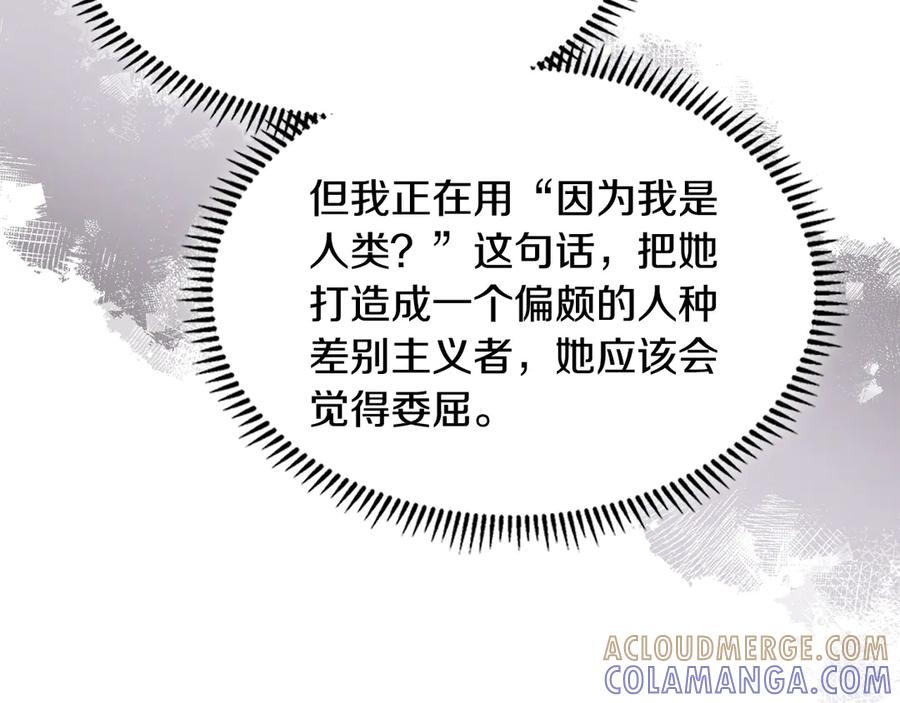 第237页