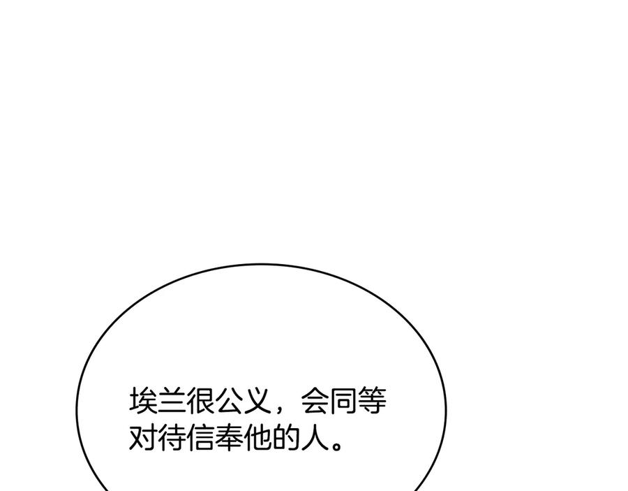 第252页