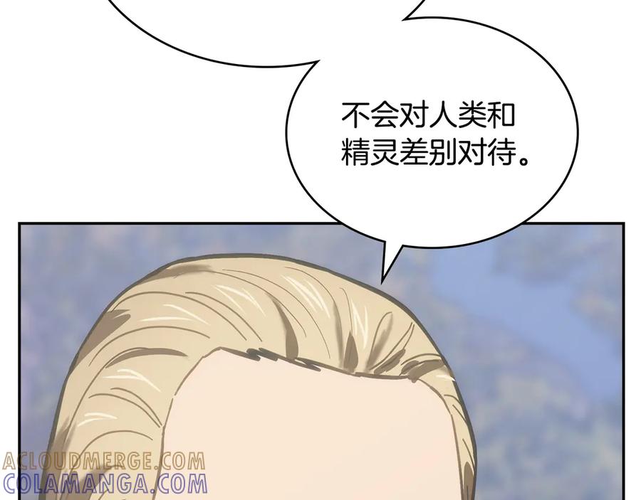 第253页