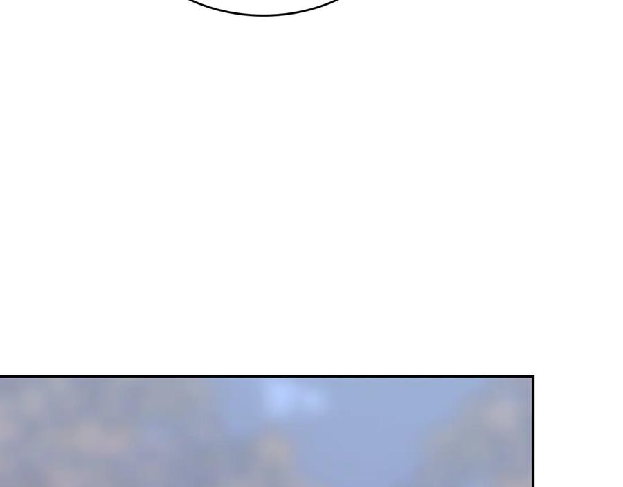 第260页