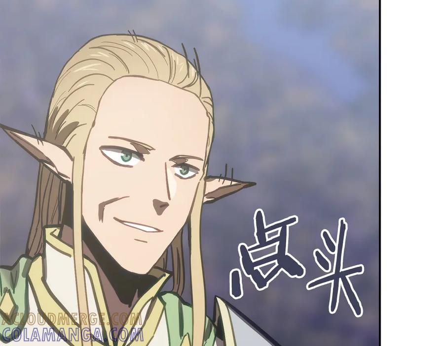 第261页