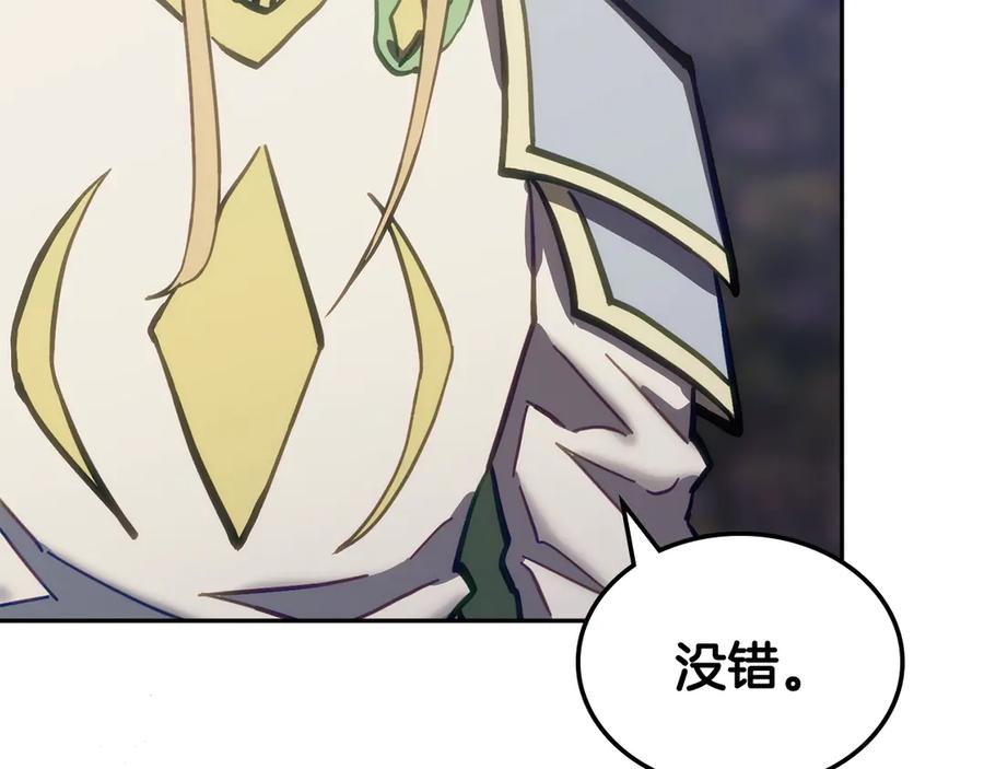 第262页