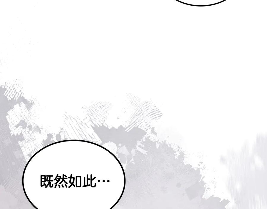 第263页