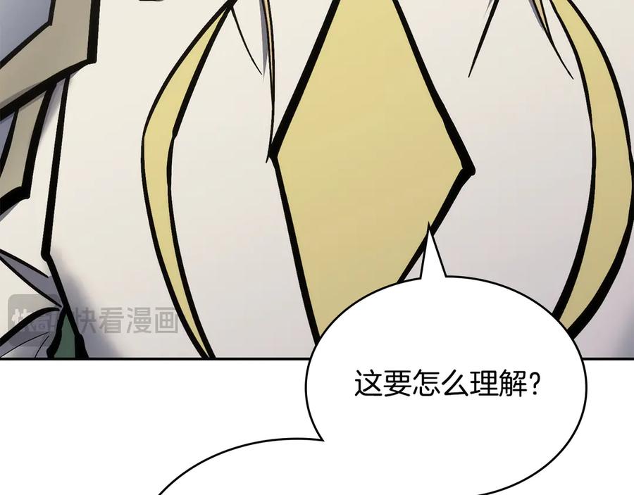 第208页