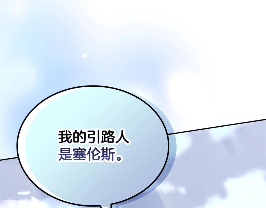 第220页