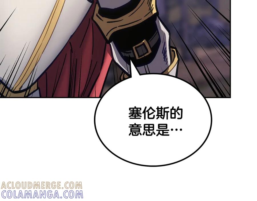 第209页