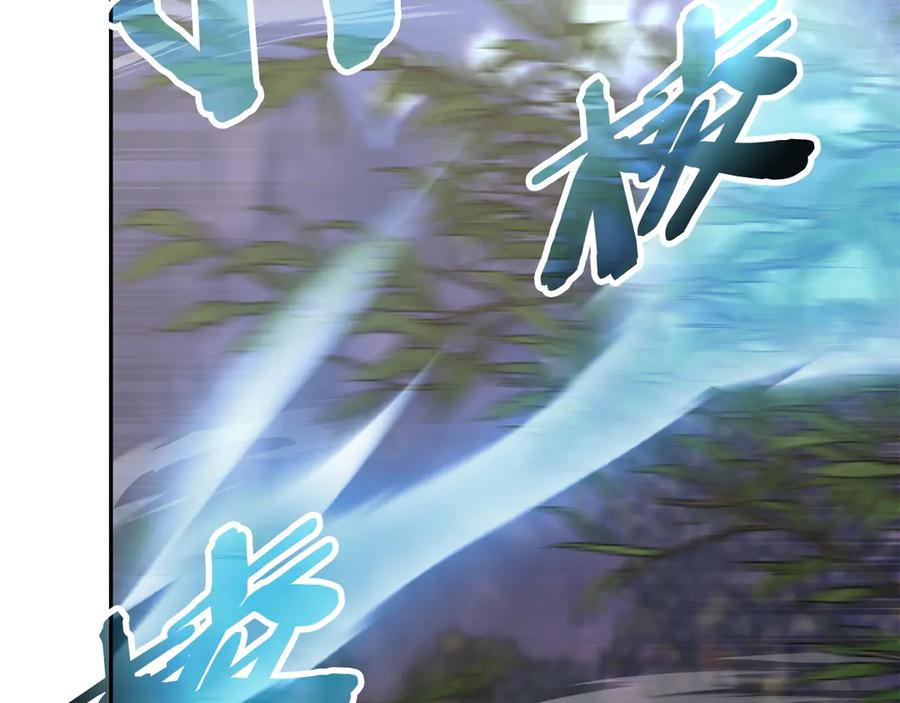第211页