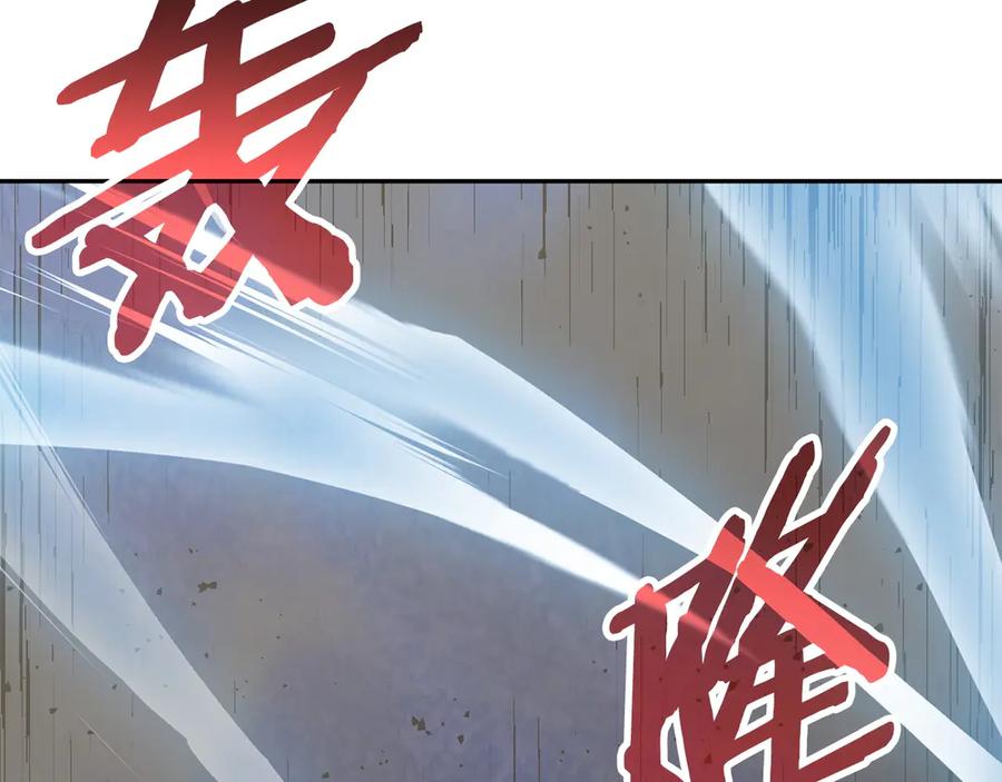 第214页