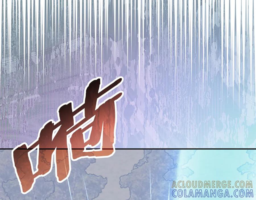 第221页