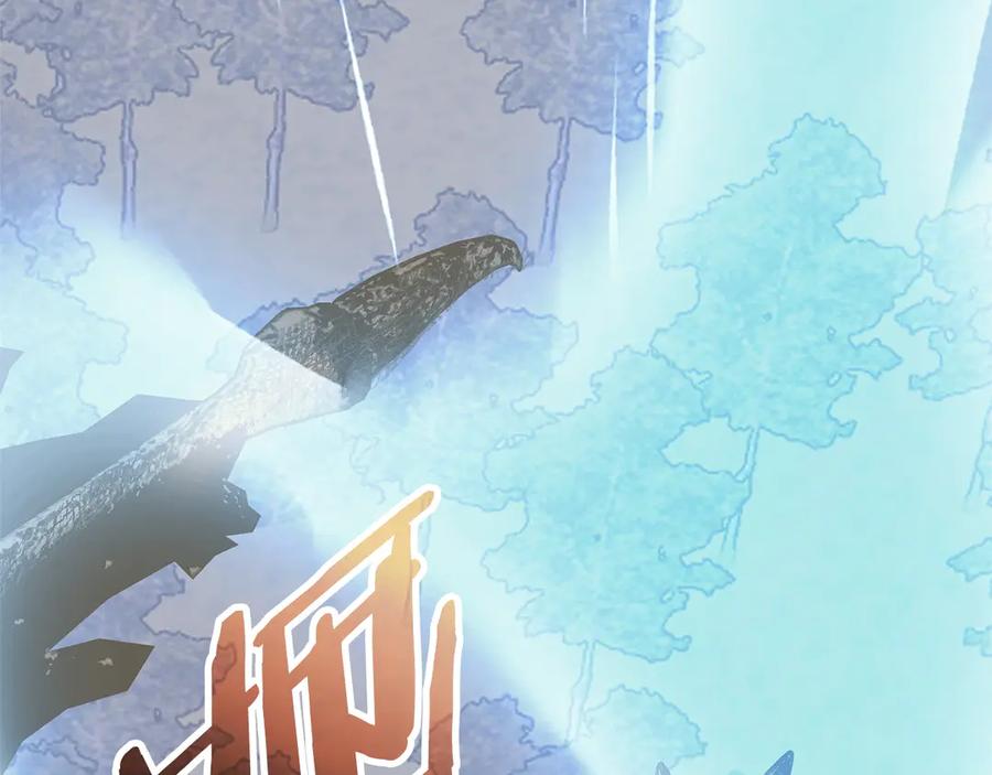 第222页
