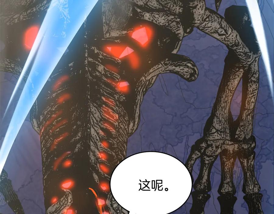 第226页