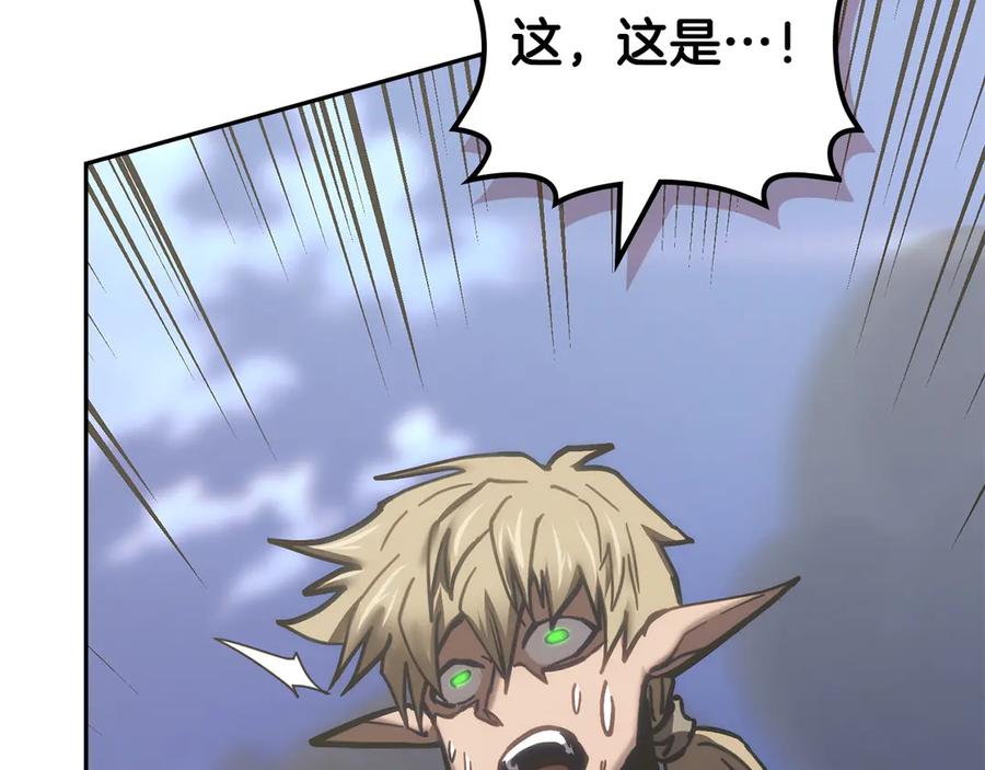 第235页