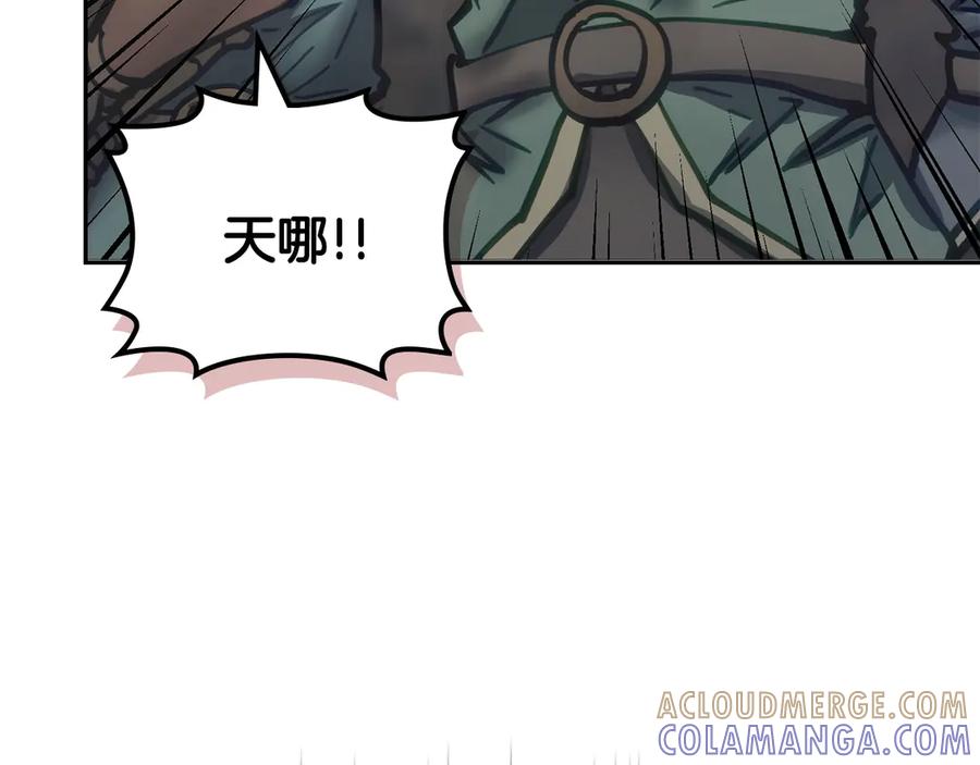 第237页