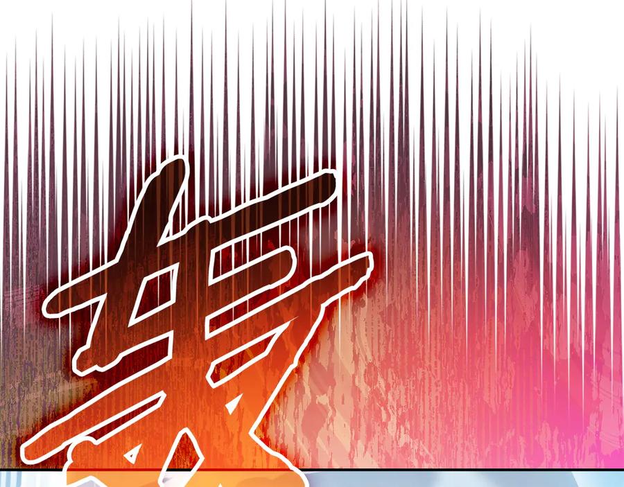 第238页